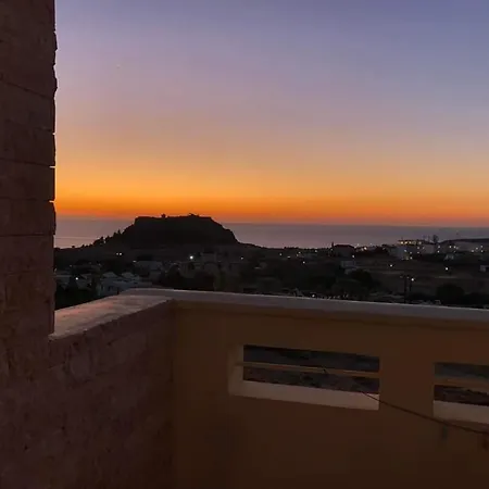 Horizon Aparthotel